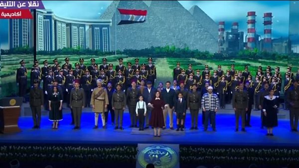 احتفالية عيد الشرطة