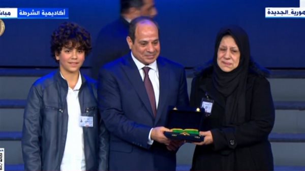 أسرة الشهيد المقدم