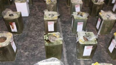 بقيمة 100 مليون جنيه.. الداخلية تحبط صفقة تهريب 1250 كيلو حشيش خام داخل حاوية بميناء دمياط البحري