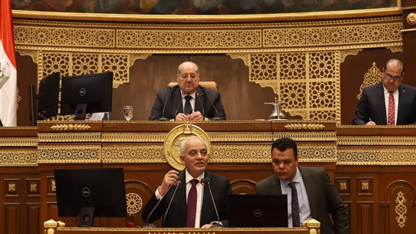 وزير التربية والتعليم