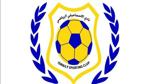 شعار النادي الإسماعيلي