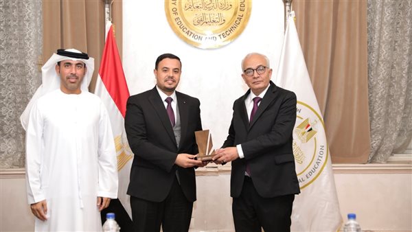 وزير التربية والتعليم