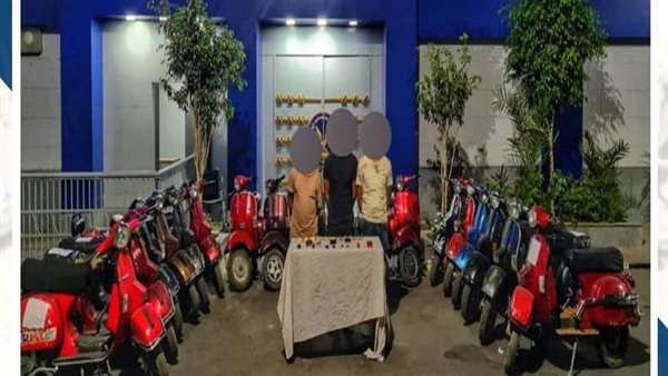 سرقة الدراجات النارية