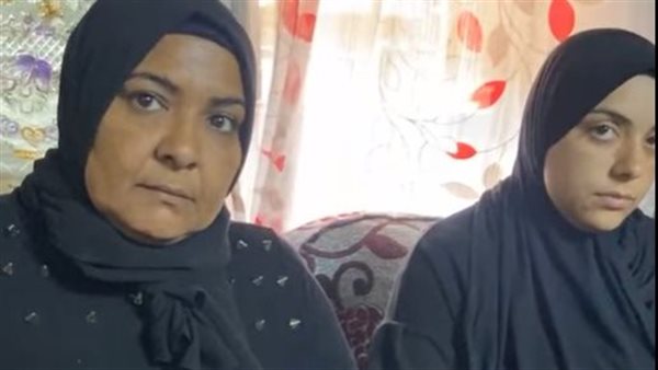 أسرة الضحية 