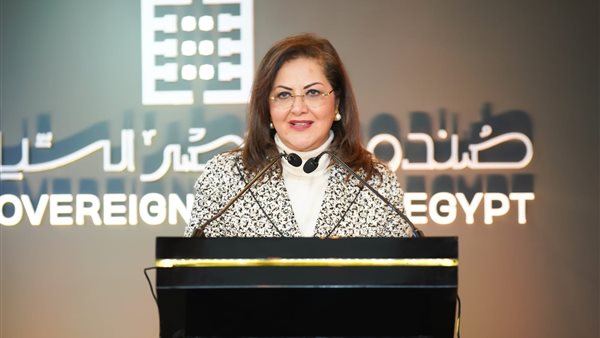 هالة السعيد