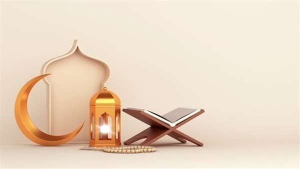 اللهم بلغنا رمضان