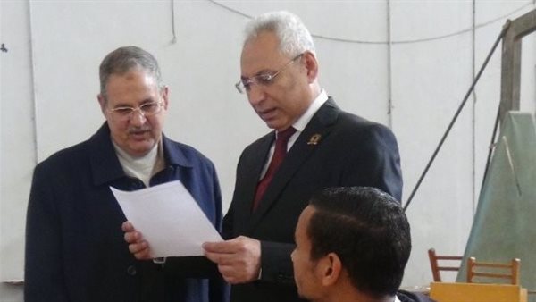 جامعة المنيا