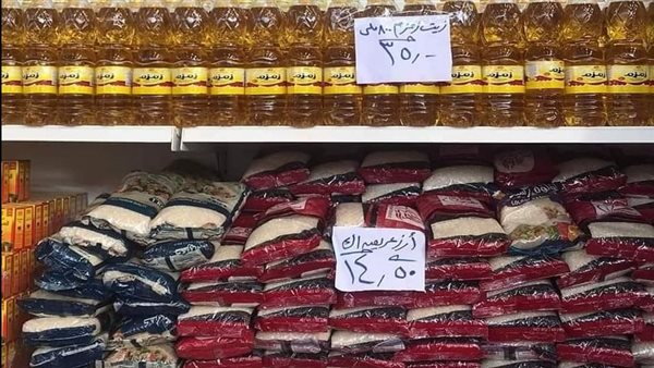 معرض أهلا رمضان ببورسعيد