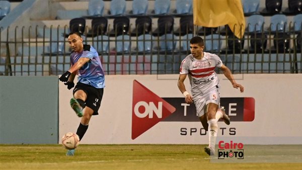 مباراة الزمالك وغزل