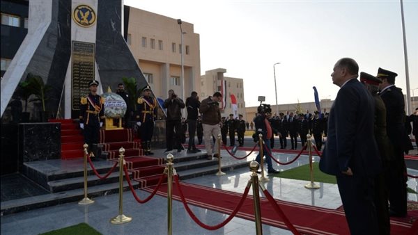 محافظ أسيوط 