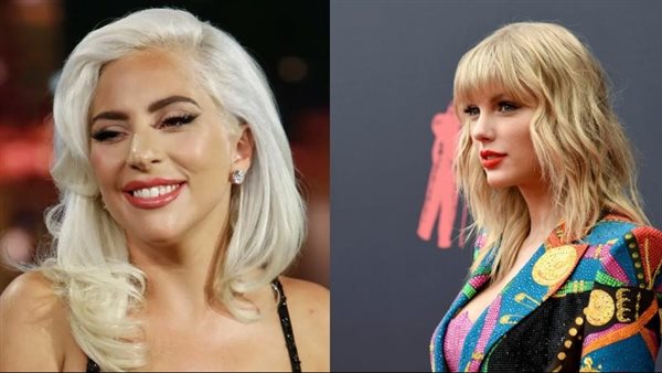 ليد جاجا وتايلور