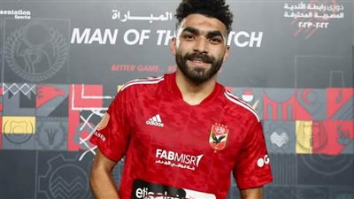 سموحة: الأهلي لم يخطرنا بتفعيل بند شراء عبدالفتاح 