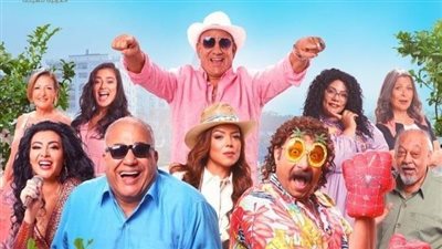 فيلم اتنين للإيجار يتصدر تريند تويتر في مصر والسعودية