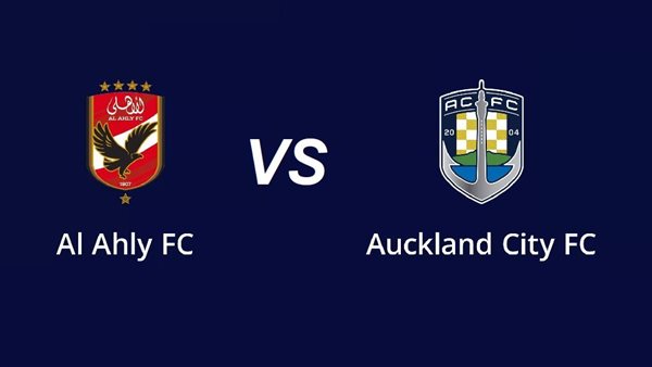 الأهلي وأوكلاند سيتي