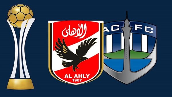 القنوات الناقلة لمباراة