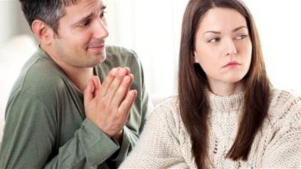 اليوم العالمي للاعتذار