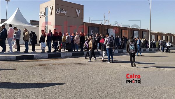 معرض القاهرة الدولي