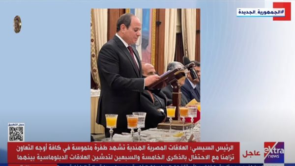 الرئيس السيسي