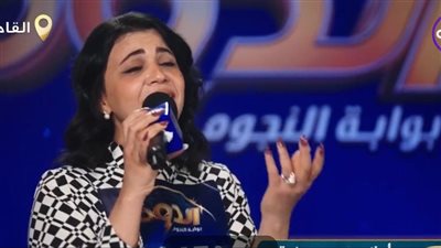 رغم تأثرها بوفاة عائلتها.. المتسابقة أماني سمير تبهر لجنة التقييم بموهبتها في الغناء ببرنامج الدوم