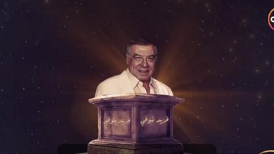عرض المسيرة الفنية لـ فريد شوقي في الموسم الثاني من برنامج الدوم