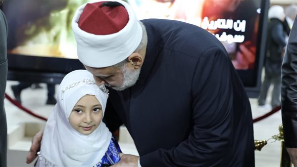 وكيل الأزهر الشريف