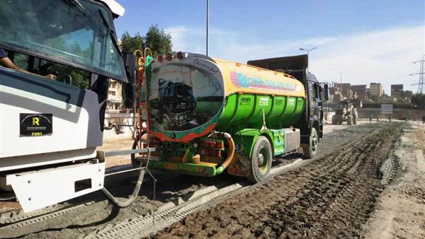 مشروعات حياة كريمة