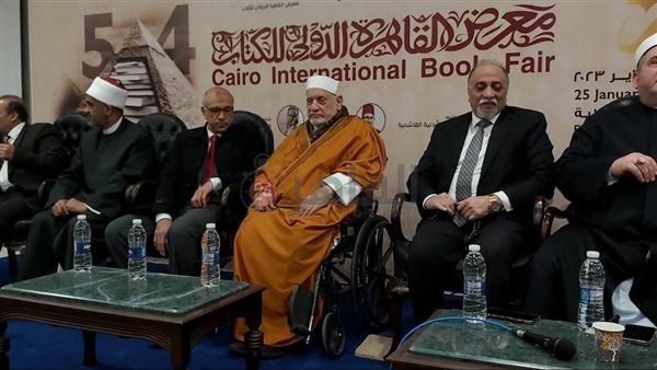 احمد عمر هاشم ونقيب