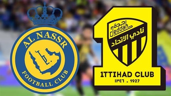الاتحاد ضد النصر