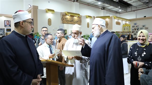 جناح الأزهر بمعرض