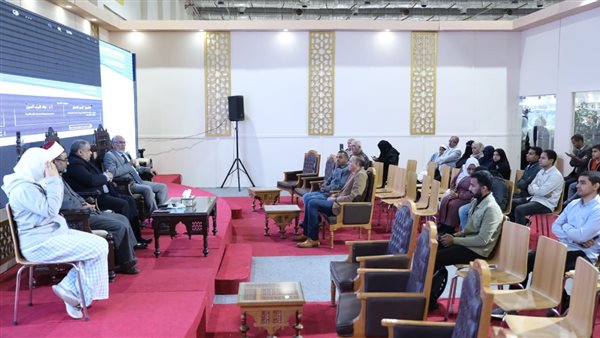 جانب من الندوة 