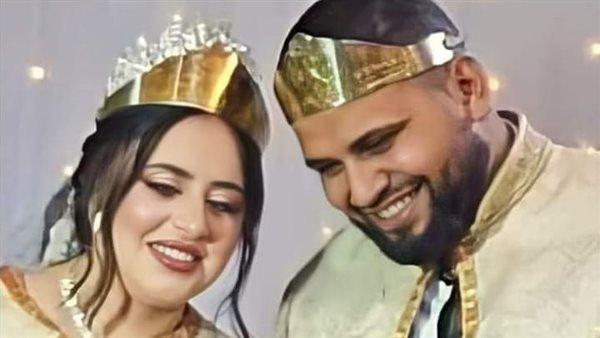 مريم وزوجها 