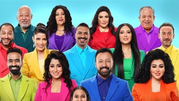 أبطال مسرحية مبروك