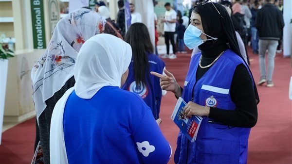  خطة التأمين الطبي