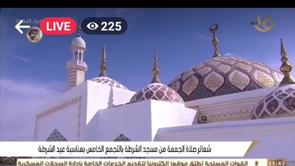 صلاة الجمعة اليوم