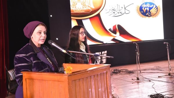  احتفال جامعة أسيوط