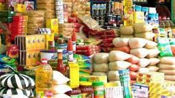 مواد غذائية 