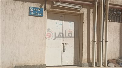 التصريح بدفن جثة طالب تناول وجبة طعام فاسدة ببني سويف