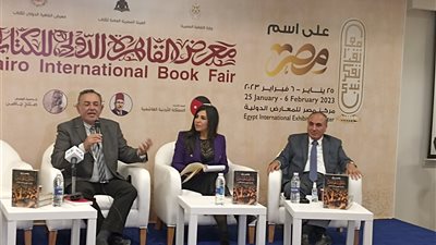 عبد المحسن سلامة ومصطفى الفقي وعمرو الشوبكي يشيدون بكتاب سنوات الخماسين لـ ياسر رزق