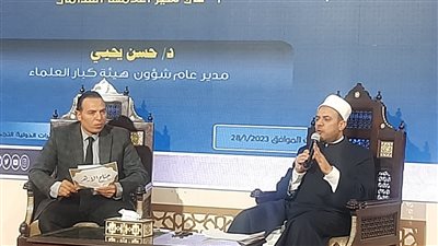 مدير شؤون هيئة كبار العلماء: المحافظة على التراث لم تكن عائقًا أمام مواكبة روح العصر ومستجداته