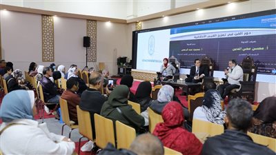 ندوة تثقيفية بجناح الأزهر بمعرض الكتاب تناقش دور الفن في تعزيز القيم الأخلاقية