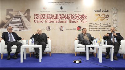 أبو الغيط وفهمي والفقي وتوفيق يروون تجاربهم مع الكتابة في ندوة كتابات دبلوماسية بمعرض الكتاب 