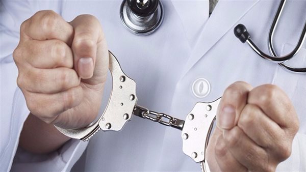 قضية الدواء الكبرى