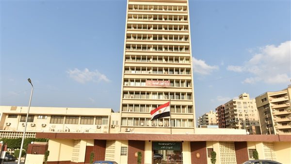 وزارة القوى العاملة