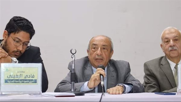 جانب من الجمعية العمومية