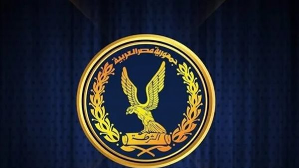 الشرطة المصرية 