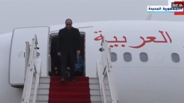 الرئيس السيسي يصل