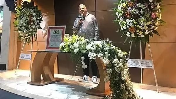 جنازة وهمية