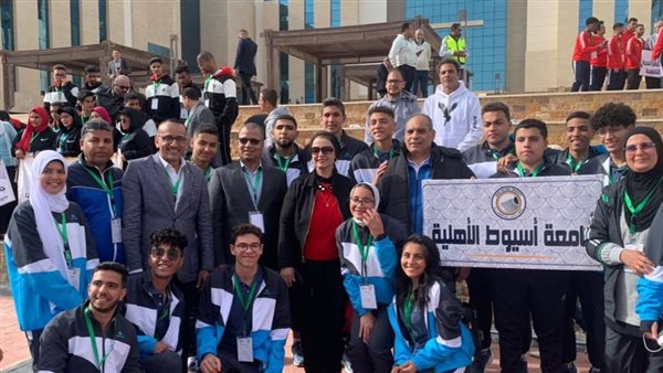 رئيس جامعة أسيوط