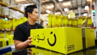 علب فاضية ومفيش فلوس.. اتهامات بالنصب تلاحق شركة نون للتسوق الإلكتروني 
