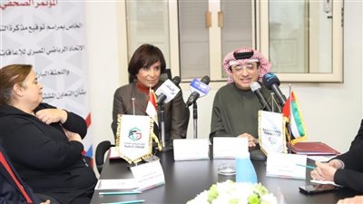 توقيع مذكرة تفاهم بين اللجنة البارالمبية الآسيوية والاتحاد الرياضي المصري للإعاقات الذهنية